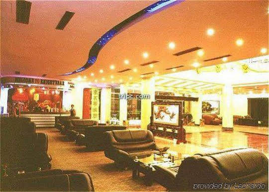 Phoenix Grand Hotel Fenghuang Eksteriør billede