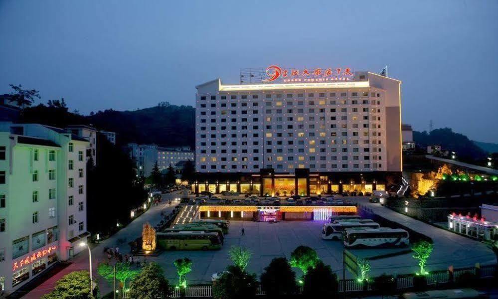 Phoenix Grand Hotel Fenghuang Eksteriør billede