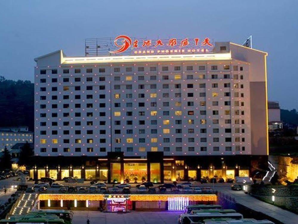 Phoenix Grand Hotel Fenghuang Eksteriør billede