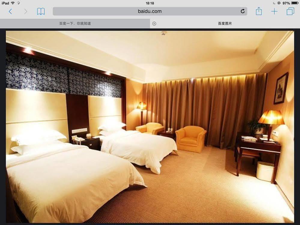 Phoenix Grand Hotel Fenghuang Eksteriør billede